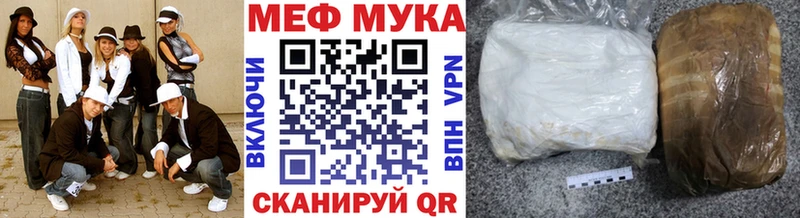 Купить наркотики цена Киселёвск Бошки Шишки  НБОМе  Гашиш  МЕФ  КОКАИН 