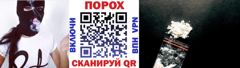 Amphetamine VHQ  Киселёвск 