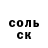 Alpha-PVP СК Drew Kader