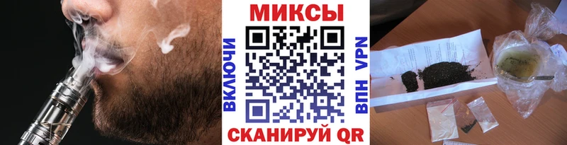 Бутират BDO 33%  где купить наркоту  Киселёвск 