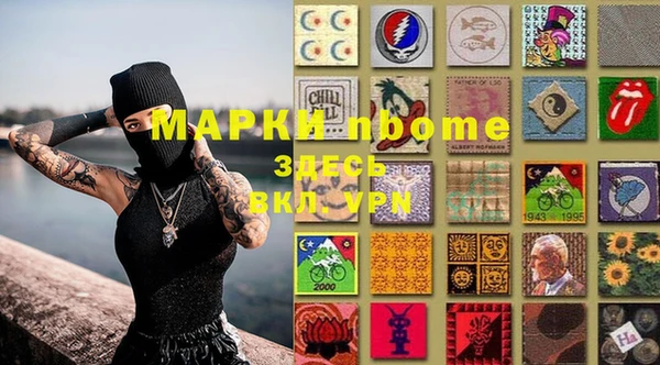 каннабис Алексеевка