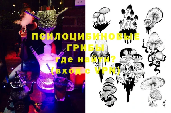 каннабис Алексеевка