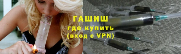 каннабис Алексеевка