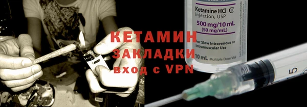 прущие крисы Арсеньев