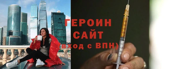 герыч Алексин
