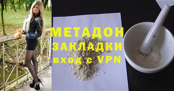 mdpv Алзамай