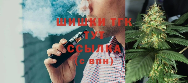 mdpv Алзамай