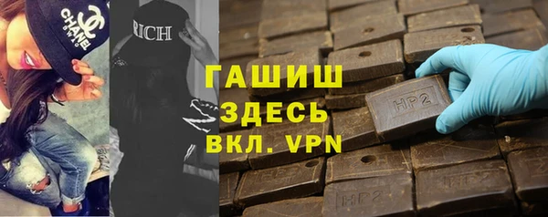 mdpv Алзамай
