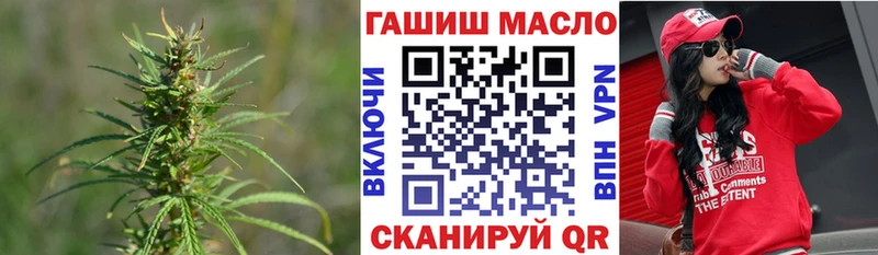 Дистиллят ТГК Wax Киселёвск
